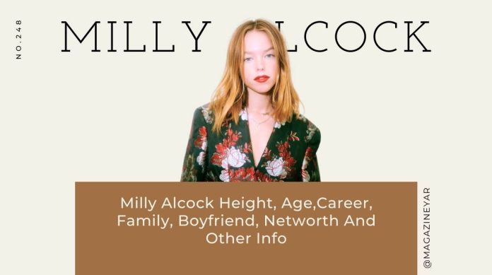 Milly alcock height
